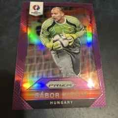 Gábor Király PRIZMカード EURO 2016 99枚限定