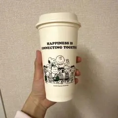 【STARBUCKS】スターバックス PEANUTS コラボ タンブラー