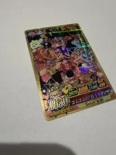 【美品・非売品】ワンピーベリーマッチIC ルフィ IC-PJ13 PR プロモ