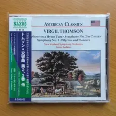 ヴァージル・トムソン 交響曲第2番・第3番他 ジェームズ・セダレス