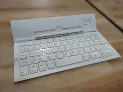 ホワイト折りたたみ式Bluetoothキーボード