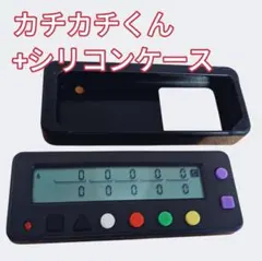 2026年最新】カチカチくんの人気アイテム - メルカリ