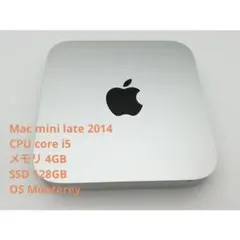 Mac mini late 2014 SSD512GB 換装済 初期化済　i5 デスクトップ Apple Mac mini Late 2014 Core i5-4308U 2.8GHz