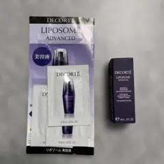 コスメデコルテ リポソーム アドバンスト リペアセラム サンプル