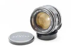 超レア伝説の銘玉PENTAX645 45-85mmレンズ超美品早い者勝ち 超レア伝説の銘玉PENTAX645 45-85mmレンズ超美品早い者勝ち - メルカリ