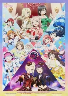 2025年最新】虹ヶ咲学園スクールアイドル同好会ポスターの人気アイテム