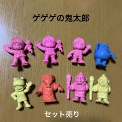 ゲゲゲの鬼太郎 幻怪人形セット② 森永 第3期 水木しげる 悪魔くん