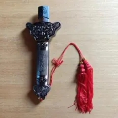 Item thumbnail for item f3856822-75af-457d-b5d3-74108c12209d