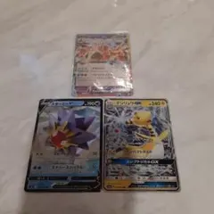 スターミーV　 デンリュウGX　シロデスナEXテラスタル