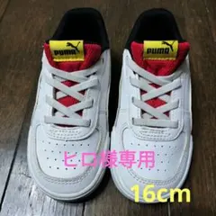 Puma キッズ スニーカー ホワイト/レッド　16cm
