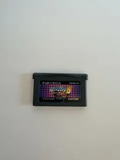 Item thumbnail for item 3e822df2-ced7-4b74-9b0f-9002413d1dae