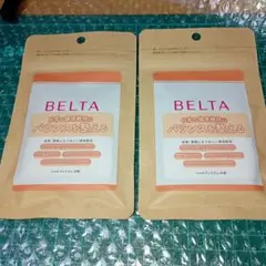 ⑤BELTA　ベルタ　プレリズム　バランスを整える 45粒 2袋セット　匿名配送