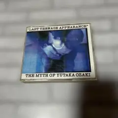 LAST TEENAGE APPEARANCE: 尾崎豊のCD