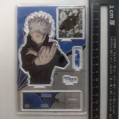 まぃぽこ♩様 リクエスト 2点 まとめ商品