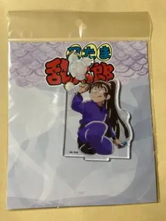 まゆは様専用出品