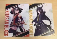 ウマ娘 キタサンブラック マンハッタンカフェ クリアファイル