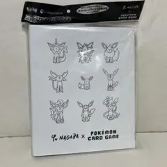 2026年最新】yunagaba 未開封の人気アイテム - メルカリ