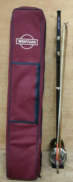 WENYUAN /二胡 本体/予備ワイヤー入/ケース付き/伝統楽器のサムネイル
