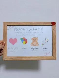 Item thumbnail for item 9d1b24e4-9788-4caf-9205-8063719c8325