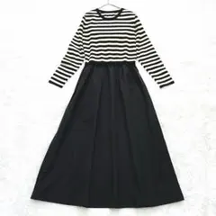 美品 ノーリーズ ドッキング ロングワンピース ボーダー タフタ 長袖ニット 黒