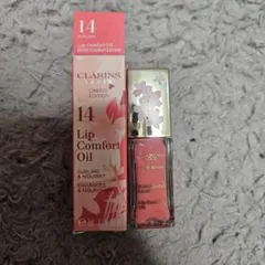 CLARINS Lip Comfort Oil 14 限定版 7mlのサムネイル
