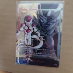 ドラゴンボールスーパーカードゲーム エナジーマーカー フリーザ