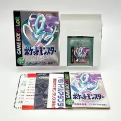 【完備品】 GBC版 『ポケットモンスター クリスタル』 箱説・チラシ