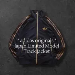 小栗旬着用同型 adidas 豹柄 レオパード ジャージ上下 - メルカリ