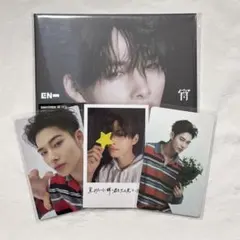 ENHYPEN ニキ 宵 YOI ソロジャケット コンプセット