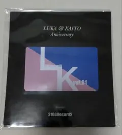 LUKA & KAITO Anniversary(有効期限不明ジャンク)