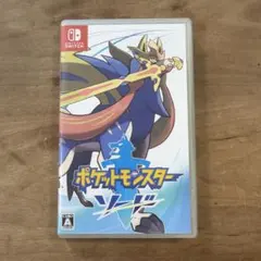 ポケットモンスター ソード Nintendo Switchのサムネイル