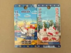ご当地キティハローキティ　ファスナーマスコット♪ 山口県限定キティ　2セット