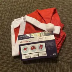 サンタクロース 3点セット コスプレ 子供用