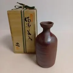 茶道具　期間限定特価　備前焼　壺（南燦窯）花入 備前三角花入 びぜんさんかくはないれ | 鶴田 純久の章 お話