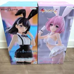 BiCuteBunnies　プライズフィギュア　2点セット　宝田六花×モモ