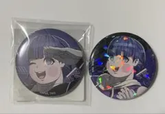 HUNDRED LINE 喪白もこセット