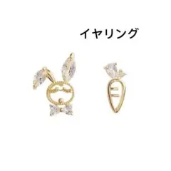 Item thumbnail for item 86f46374-c7dd-4909-8860-f67f1a792894