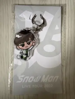 SnowMan 阿部亮平 すのチル アクリルキーホルダー
