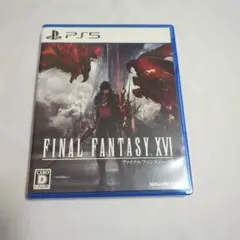 PS5 ファイナルファンタジーXVI FF16