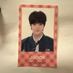 ジフン ステッカー はぴだんぶい カフェ TREASURE フード特典