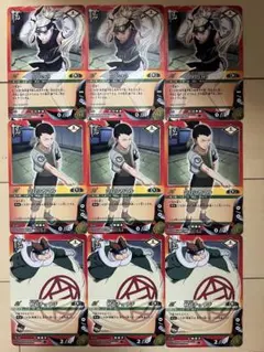 NARUTO カードダス サソリ デイダラ NX-094 NX-093 - メルカリ