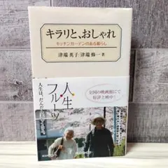 Item thumbnail for item 4be7ec84-3e25-44b8-ae0c-353f6518459f