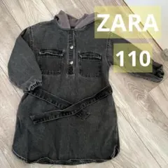 Item thumbnail for item 3a7b6d07-1d8c-4f8e-aaa4-6dfbf51d9982