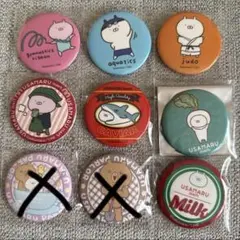 オヤジ様専用