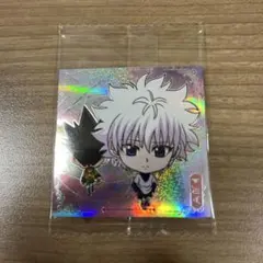 にふぉるめーしょん HUNTER×HUNTER シール×ウエハース キルア SR