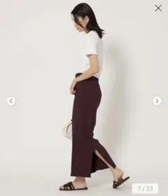 green label relaxing スカート ブラウン