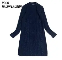 POLO RALPH LAUREN ネイビー ケーブルニットワンピース