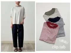 tomoko3448さま専用です♪のサムネイル