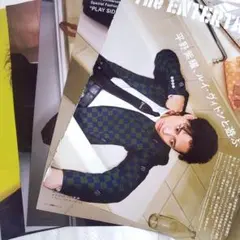 UOMO 4月 キンプリ Number_i 平野紫耀 切り抜き 雑誌