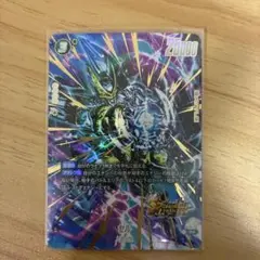 2025年最新】フュージョンワールド セルの人気アイテム - メルカリ